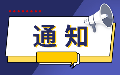 速读：中石油等集体抛弃美股 有何影响？