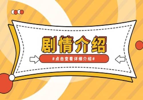 全球焦点！人民币盘中大涨超900点！新华社：抗疫最困难的时期已走过…